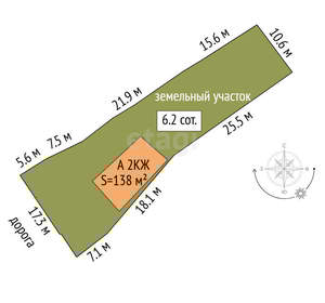 Дом 138м&sup2;, 2-этажный, участок 6 сот.  