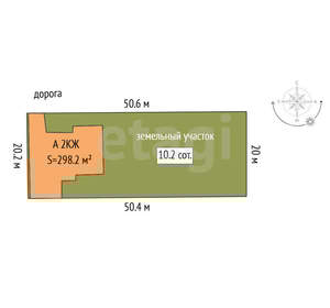 Дом 298м&sup2;, 2-этажный, участок 10 сот.  