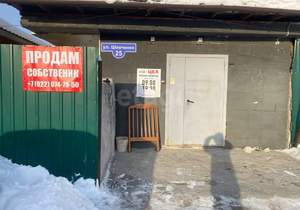 Дом 73м&sup2;, 1-этажный, участок 5 сот.  