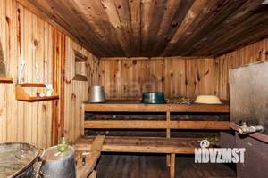 Дом 43м&sup2;, 2-этажный, участок 14 сот.  