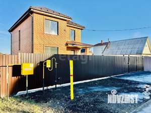 Дом 127м², 2-этажный, участок 7 сот.  