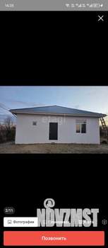 Дом 101м&sup2;, 1-этажный, участок 6 сот.  