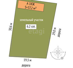 Дача 37м², 2-этажный, участок 6 сот.  