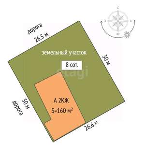 Дом 160м&sup2;, 2-этажный, участок 10 сот.  