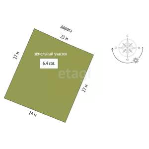 Дача 25м², 1-этажный, участок 6 сот.  