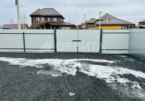 Дом 137м&sup2;, 2-этажный, участок 0 сот.  