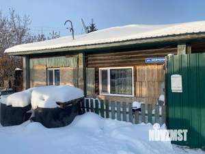 Дом 70м&sup2;, 1-этажный, участок 5 сот.  