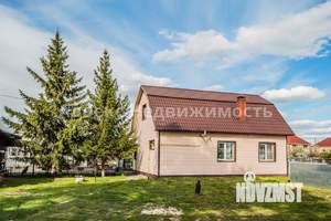 Дом 67м&sup2;, 2-этажный, участок 8 сот.  