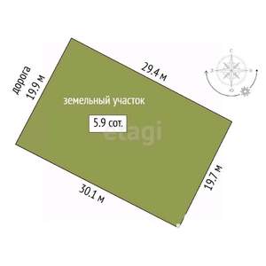 Дом 75м&sup2;, 2-этажный, участок 6 сот.  