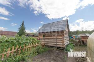 Дом 20м&sup2;, 1-этажный, участок 4 сот.  