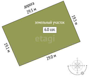 Дача 25м², 2-этажный, участок 6 сот.  