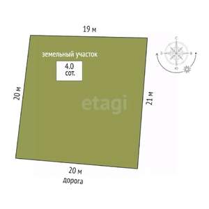 Дом 48м², 1-этажный, участок 4 сот.  