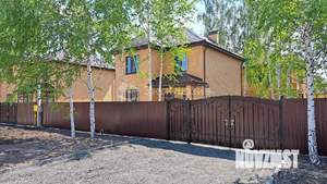 Дом 133м², 2-этажный, участок 5 сот.  