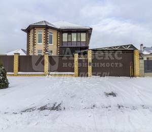 Дом 299м&sup2;, 3-этажный, участок 10 сот.  