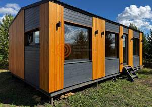 Дом 45м², 1-этажный, участок 1 сот.  