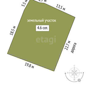 Дача 20м², 2-этажный, участок 5 сот.  