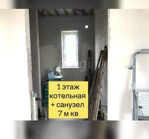 Дача 112м², 2-этажный, участок 7 сот.  