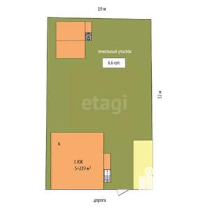 Дом 229м&sup2;, 2-этажный, участок 7 сот.  