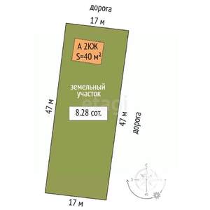 Дача 40м², 2-этажный, участок 8 сот.  