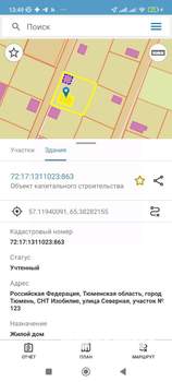 Дом 48м², 1-этажный, участок 5 сот.  