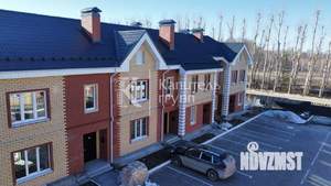 Таунхаус 150м², 3-этажный, участок 1 сот.  