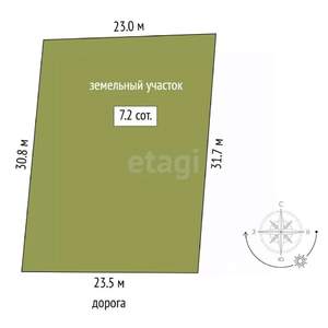 Дом 40м&sup2;, 2-этажный, участок 7 сот.  