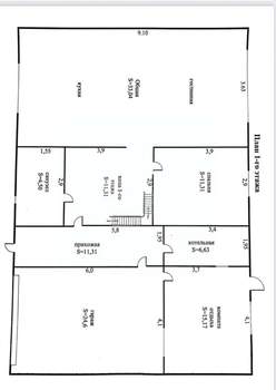 Дом 150м², 2-этажный, участок 7 сот.  