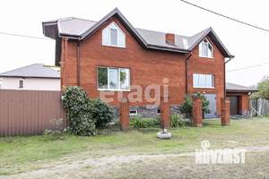 Дом 277м², 2-этажный, участок 5 сот.  