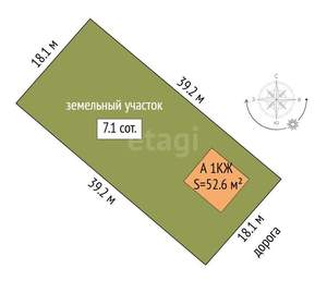 Дом 53м², 1-этажный, участок 7 сот.  