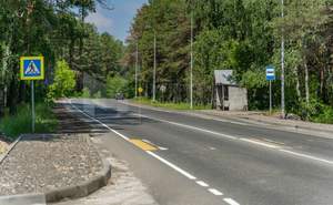 Дом 300м&sup2;, 3-этажный, участок 15 сот.  