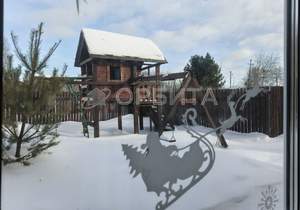 Дом 175м&sup2;, 2-этажный, участок 0 сот.  