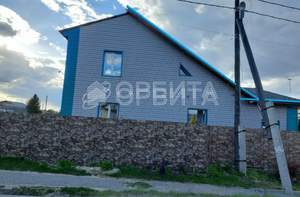 Дом 211м², 2-этажный, участок 0 сот.  
