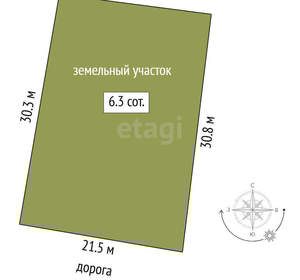 Дача 100м², 2-этажный, участок 6 сот.  