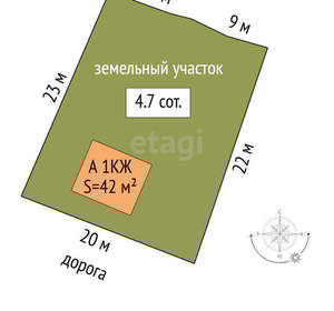 Дом 42м², 2-этажный, участок 5 сот.  