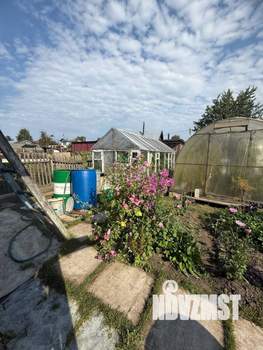 Дом 15м², 1-этажный, участок 4 сот.  