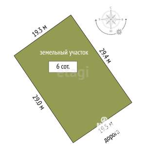 Дача 50м², 2-этажный, участок 6 сот.  