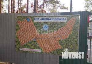 Дом 50м&sup2;, 2-этажный, участок 7 сот.  