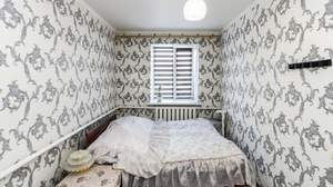 Дом 92м&sup2;, 2-этажный, участок 5 сот.  