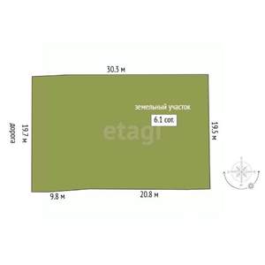 Дом 100м², 2-этажный, участок 6 сот.  