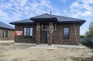 Дом 90м&sup2;, 1-этажный, участок 5 сот.  