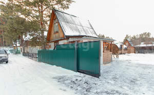 Дом 43м², 2-этажный, участок 5 сот.  