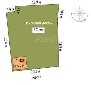 Дача 25м², 2-этажный, участок 6 сот.  