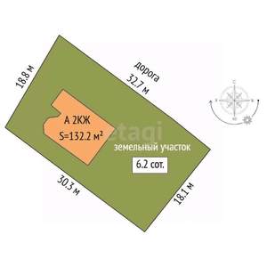 Дом 132м², 2-этажный, участок 6 сот.  