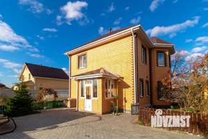 Дом 150м², 2-этажный, участок 6 сот.  