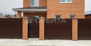 Дом 137м², 2-этажный, участок 0 сот.  