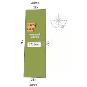 Дом 55м², 2-этажный, участок 17 сот.  