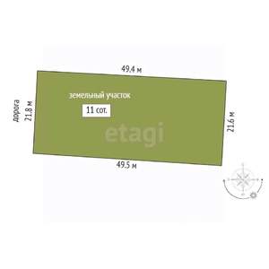 Дом 70м&sup2;, 1-этажный, участок 11 сот.  