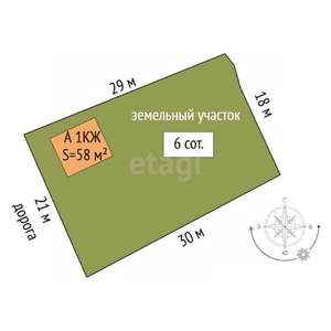 Дача 58м², 1-этажный, участок 6 сот.  