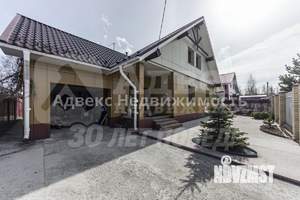 Коттедж 166м&sup2;, 1-этажный, участок 9 сот.  