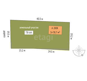 Дом 79м², 2-этажный, участок 8 сот.  